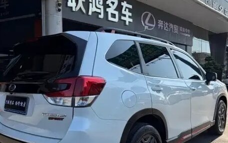 Subaru Forester, 2022 год, 2 550 000 рублей, 2 фотография