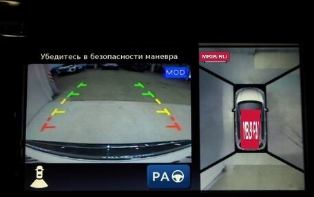 Nissan X-Trail, 2018 год, 1 928 000 рублей, 15 фотография