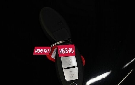 Nissan X-Trail, 2018 год, 1 928 000 рублей, 17 фотография