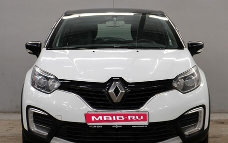 Renault Kaptur I рестайлинг, 2017 год, 1 200 000 рублей, 2 фотография