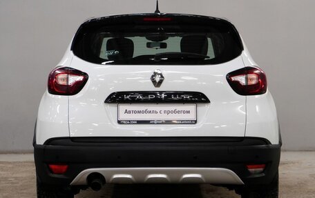 Renault Kaptur I рестайлинг, 2017 год, 1 200 000 рублей, 6 фотография