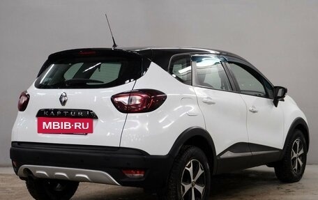 Renault Kaptur I рестайлинг, 2017 год, 1 200 000 рублей, 7 фотография