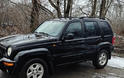 Jeep Cherokee, 2004 год, 750 000 рублей, 1 фотография