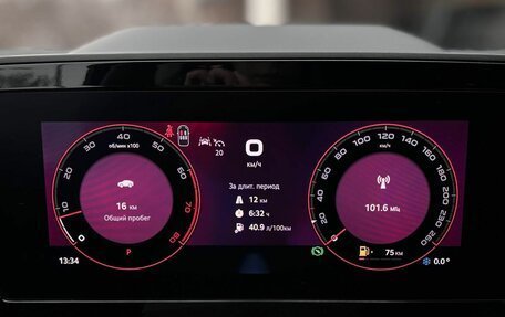 Skoda Kodiaq, 2025 год, 6 490 000 рублей, 15 фотография