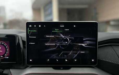 Skoda Kodiaq, 2025 год, 6 490 000 рублей, 20 фотография