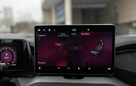 Skoda Kodiaq, 2025 год, 6 490 000 рублей, 23 фотография