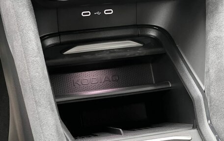 Skoda Kodiaq, 2025 год, 6 490 000 рублей, 27 фотография