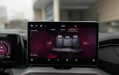 Skoda Kodiaq, 2025 год, 6 490 000 рублей, 24 фотография