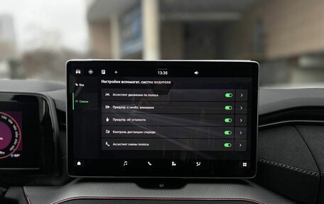 Skoda Kodiaq, 2025 год, 6 490 000 рублей, 22 фотография