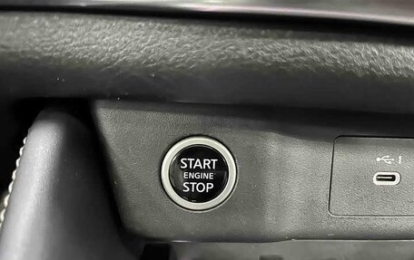 Nissan Qashqai, 2023 год, 1 443 000 рублей, 12 фотография