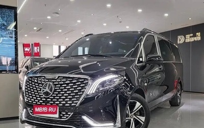 Mercedes-Benz Vito, 2025 год, 6 340 000 рублей, 1 фотография