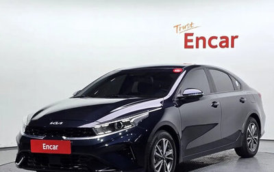 KIA K3, 2022 год, 1 390 000 рублей, 1 фотография