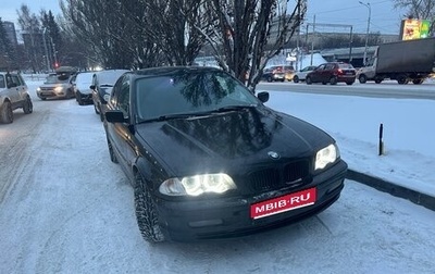 BMW 3 серия, 2000 год, 650 000 рублей, 1 фотография