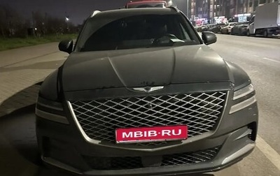 Genesis GV80 I, 2021 год, 6 700 000 рублей, 1 фотография