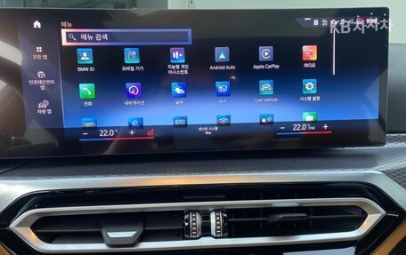 BMW 3 серия, 2024 год, 5 060 000 рублей, 21 фотография