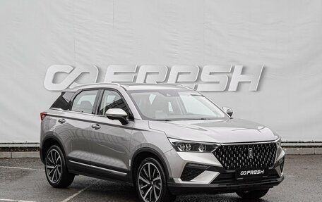 FAW Bestune T77, 2024 год, 2 150 000 рублей, 1 фотография