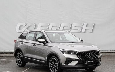 FAW Bestune T77, 2024 год, 2 150 000 рублей, 1 фотография