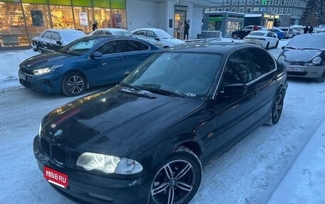 BMW 3 серия, 2000 год, 650 000 рублей, 2 фотография