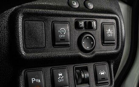 Nissan Note II рестайлинг, 2019 год, 1 319 000 рублей, 14 фотография