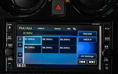 Nissan Note II рестайлинг, 2019 год, 1 319 000 рублей, 15 фотография