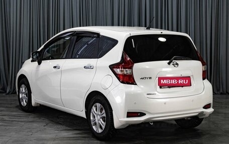 Nissan Note II рестайлинг, 2019 год, 1 319 000 рублей, 2 фотография