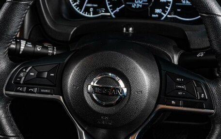 Nissan Note II рестайлинг, 2019 год, 1 319 000 рублей, 18 фотография