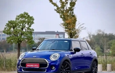 MINI Hatch, 2022 год, 1 754 555 рублей, 1 фотография