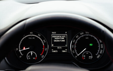 Skoda Octavia RS, 2014 год, 1 900 000 рублей, 8 фотография