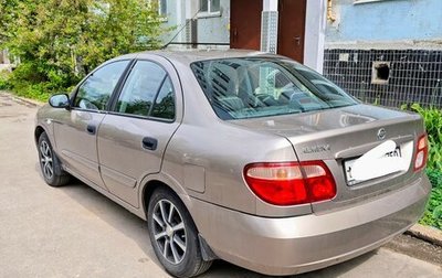 Nissan Almera, 2005 год, 320 000 рублей, 1 фотография