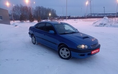 Toyota Avensis III рестайлинг, 1998 год, 320 000 рублей, 1 фотография