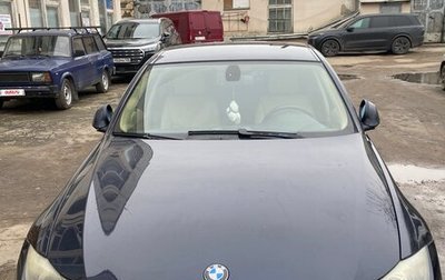 BMW 3 серия, 2006 год, 1 350 000 рублей, 1 фотография