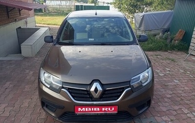 Renault Logan II, 2019 год, 700 000 рублей, 1 фотография