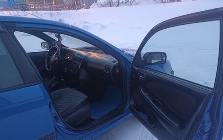 Toyota Avensis III рестайлинг, 1998 год, 320 000 рублей, 25 фотография