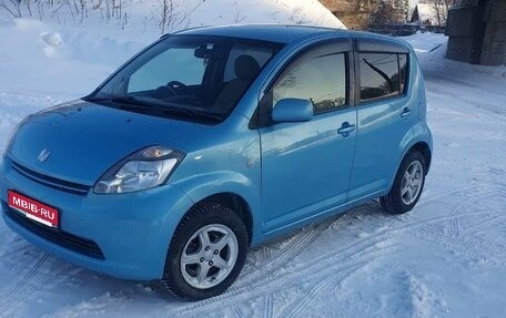 Toyota Passo III, 2004 год, 349 000 рублей, 18 фотография