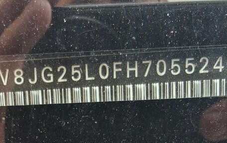 Skoda Yeti I рестайлинг, 2014 год, 1 400 000 рублей, 3 фотография