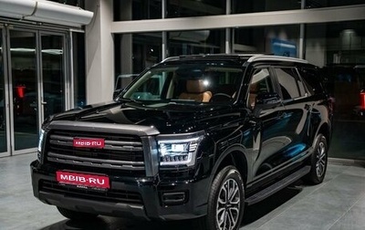 Haval H5, 2025 год, 3 999 000 рублей, 1 фотография