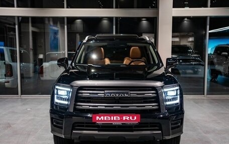 Haval H5, 2025 год, 3 999 000 рублей, 3 фотография