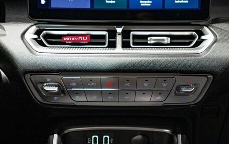 Haval H5, 2025 год, 3 999 000 рублей, 25 фотография