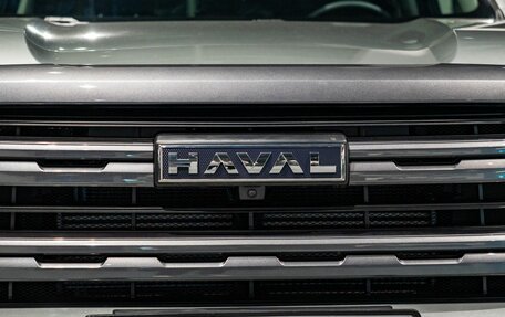 Haval H5, 2025 год, 3 999 000 рублей, 30 фотография
