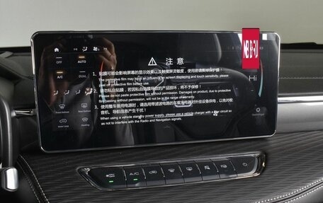 Haval Jolion, 2025 год, 2 849 000 рублей, 11 фотография