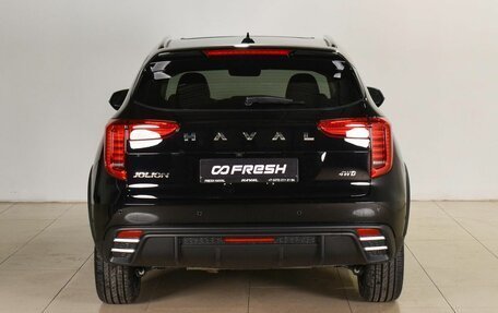 Haval Jolion, 2025 год, 2 849 000 рублей, 4 фотография