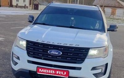 Ford Explorer VI, 2015 год, 2 700 000 рублей, 1 фотография