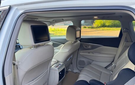 Nissan Murano, 2017 год, 2 595 000 рублей, 2 фотография