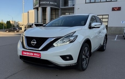 Nissan Murano, 2017 год, 2 595 000 рублей, 1 фотография