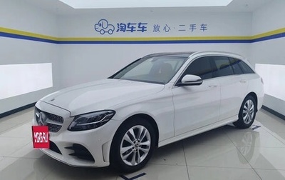 Mercedes-Benz C-Класс, 2021 год, 2 350 000 рублей, 1 фотография