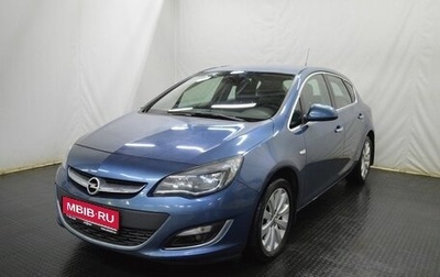 Opel Astra J, 2013 год, 747 175 рублей, 1 фотография