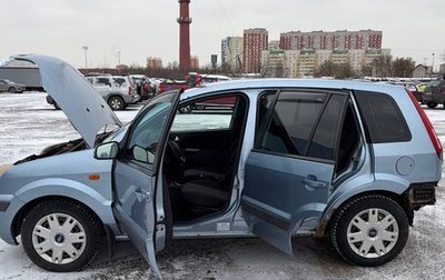 Ford Fusion I, 2007 год, 250 000 рублей, 1 фотография