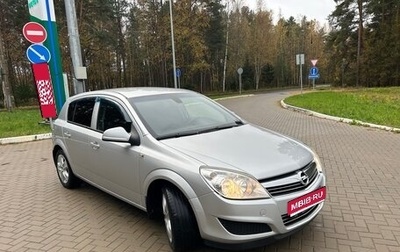 Opel Astra H, 2010 год, 600 000 рублей, 1 фотография
