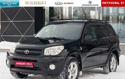 Toyota RAV4, 2004 год, 880 000 рублей, 1 фотография