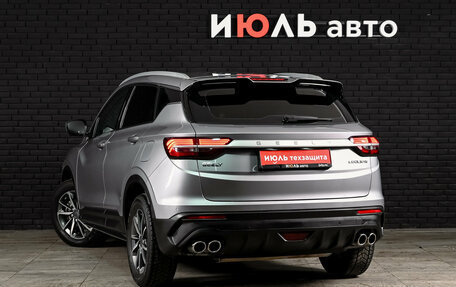 Geely Coolray I, 2023 год, 1 900 000 рублей, 7 фотография